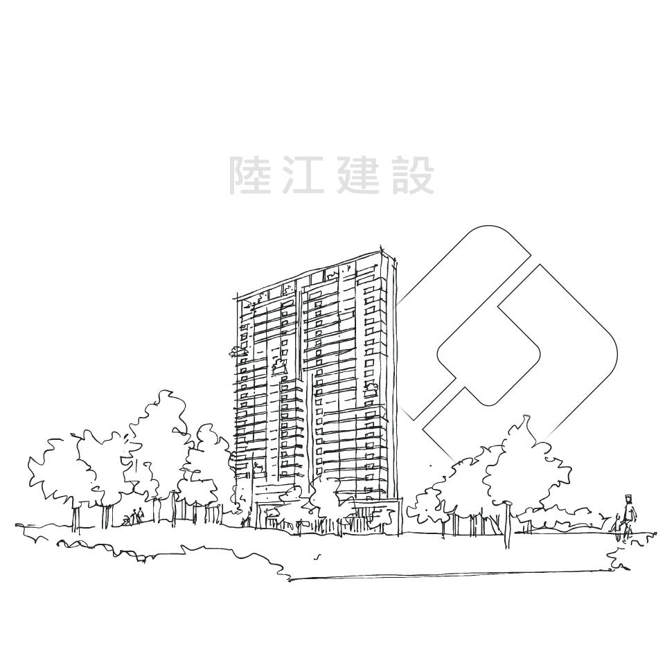 陸江建設 About