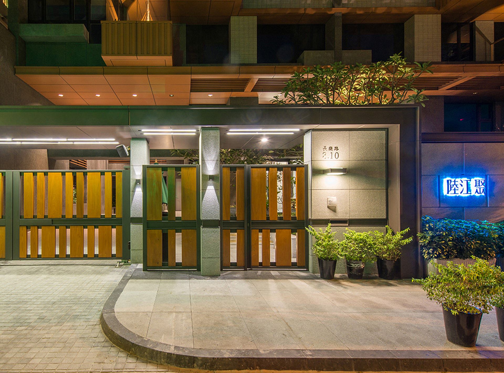 陸江建設